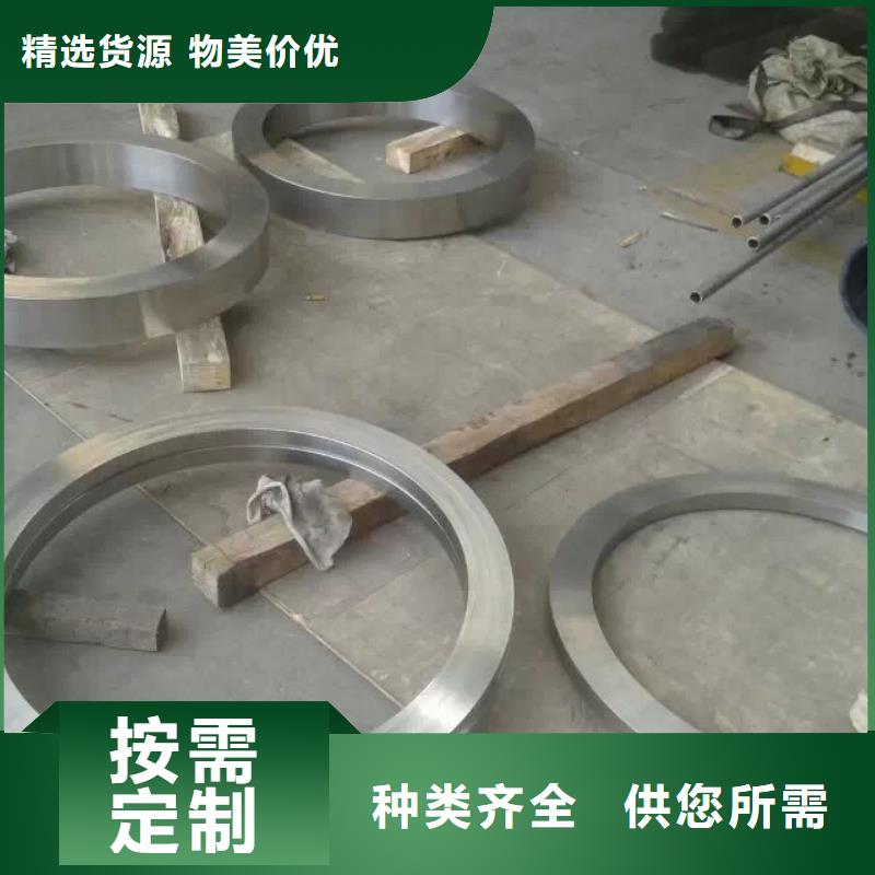【金属材料】耐蚀合金行业优选多种规格库存充足