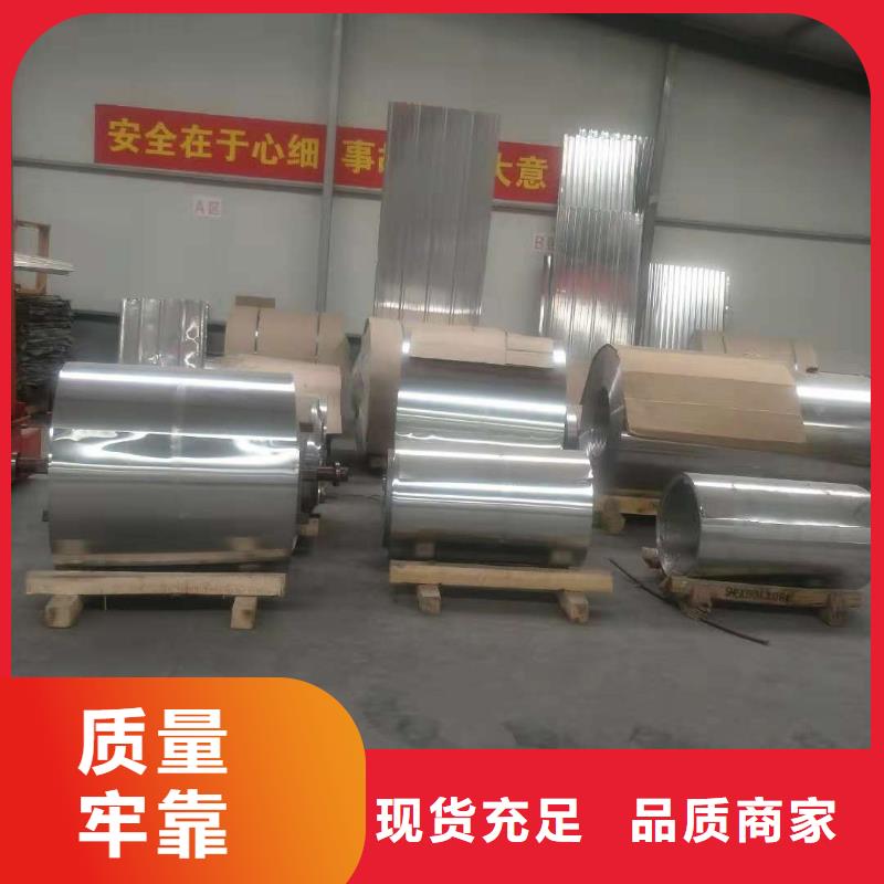 不锈钢制品厂家货源当地供应商