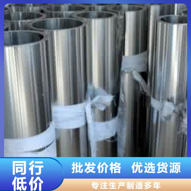 【不锈钢制品不锈钢屏风厂家直销大量现货】诚信经营现货现发