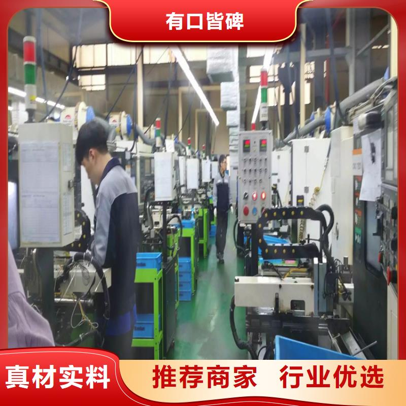 不锈钢卫生管-304不锈钢焊管诚信商家服务热情使用方法