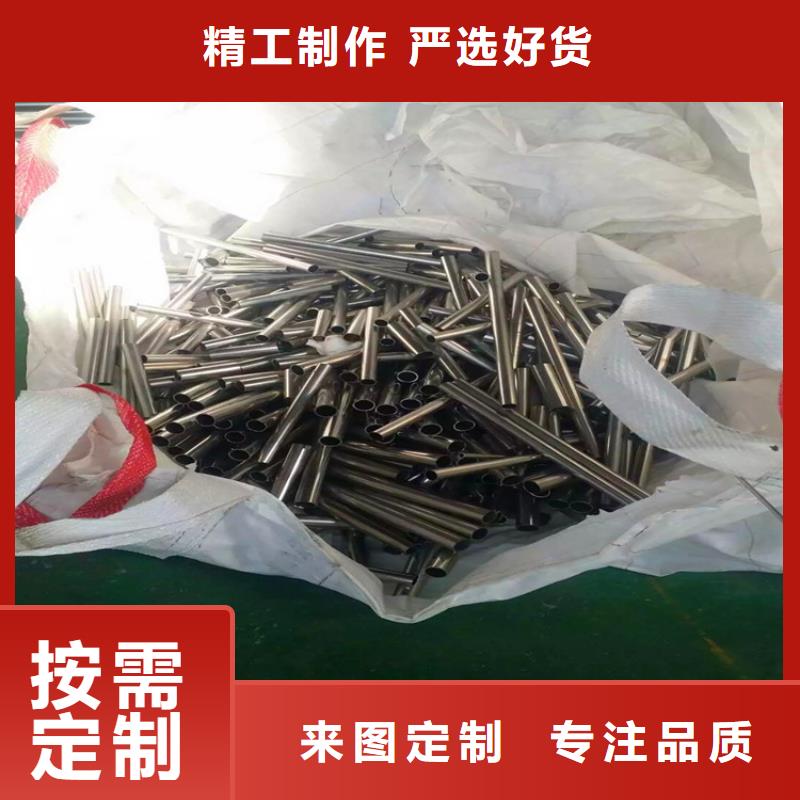 不锈钢卫生管【不锈钢管抛光】厂家定制本地服务商