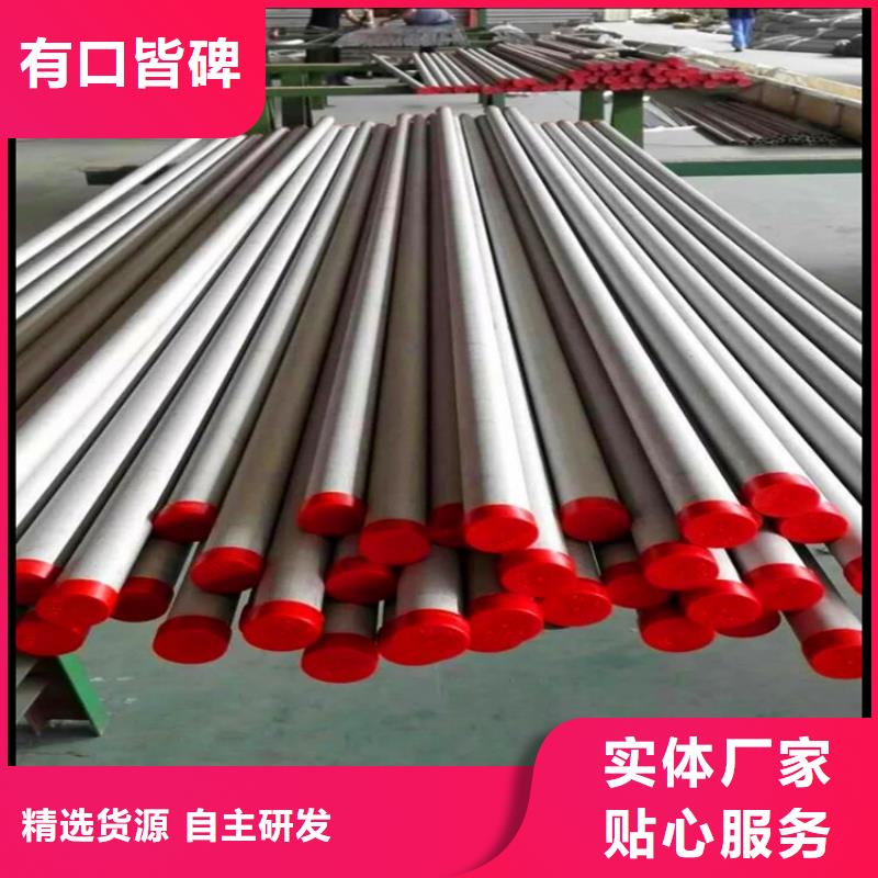 不锈钢卫生管304不锈钢管精心好货采购
