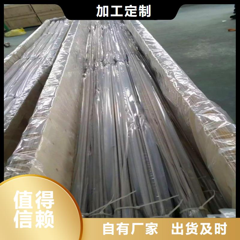 【不锈钢卫生管-不锈钢管抛光品牌企业】层层质检