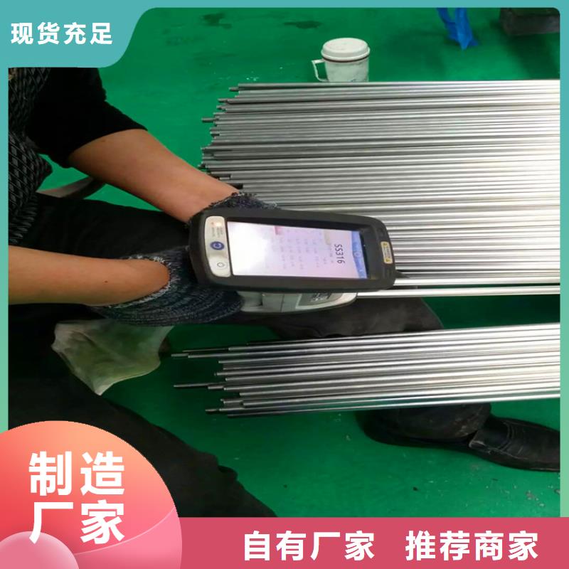 不锈钢卫生管-304不锈钢管我们更专业库存量大