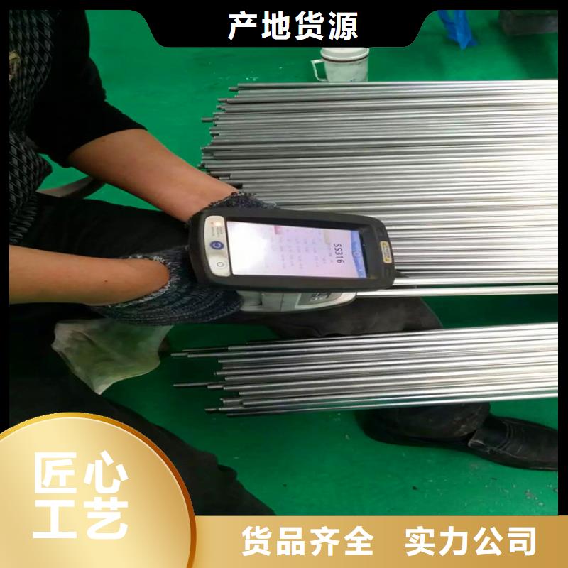 不锈钢卫生管不锈钢管抛光厂家直接面向客户源头工厂量大优惠