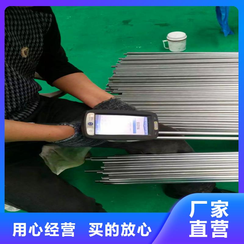 【不锈钢卫生管】304不锈钢管设计合理现货批发