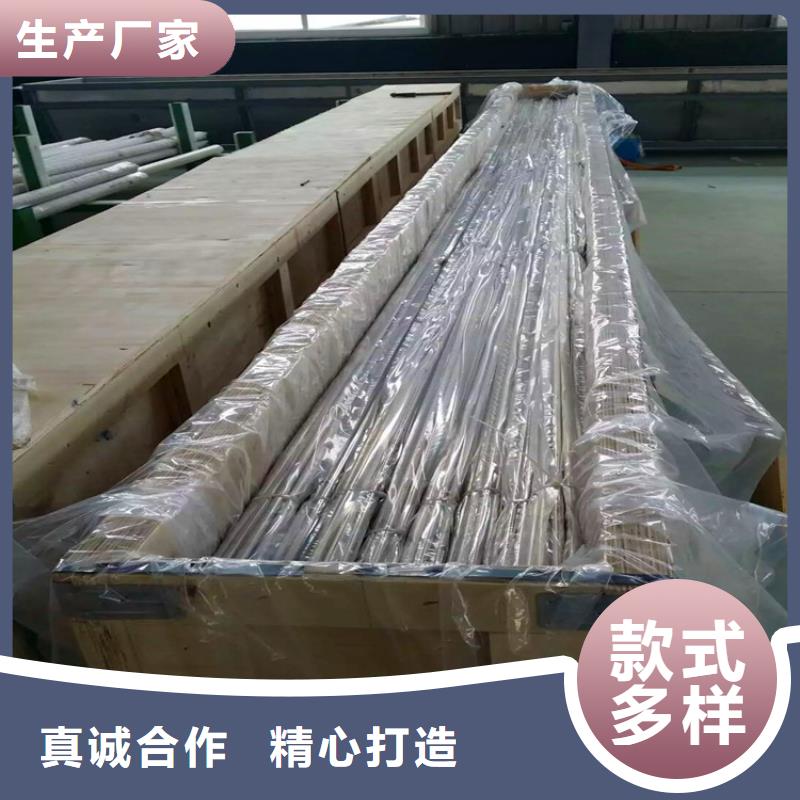 不锈钢卫生管-【316L不锈钢无缝管】厂家新品实体厂家