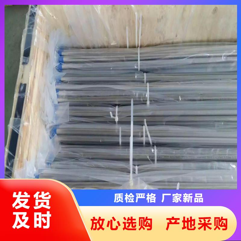 不锈钢卫生管【316L不锈钢管】大库存无缺货危机本地制造商