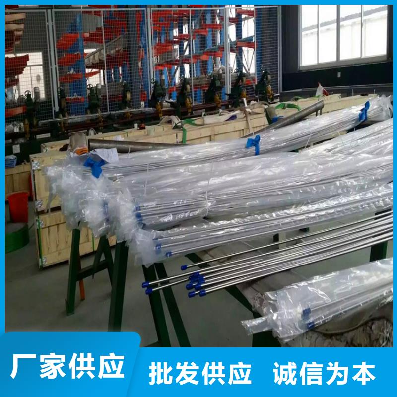 不锈钢卫生管316L不锈钢精轧管匠心品质当地生产商