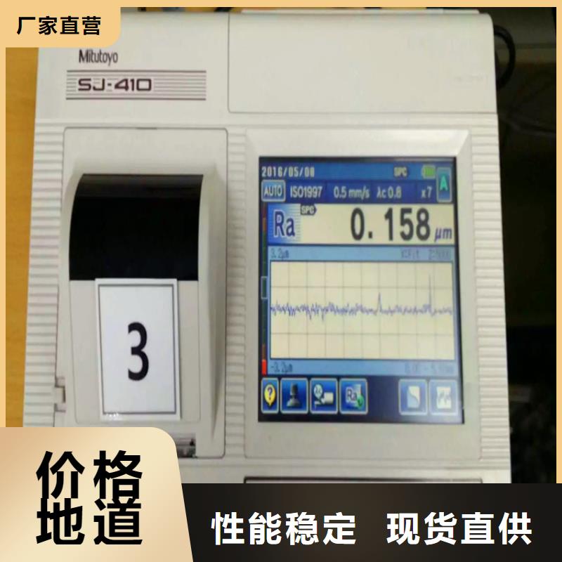 不锈钢卫生管精密不锈钢管免费回电原厂制造
