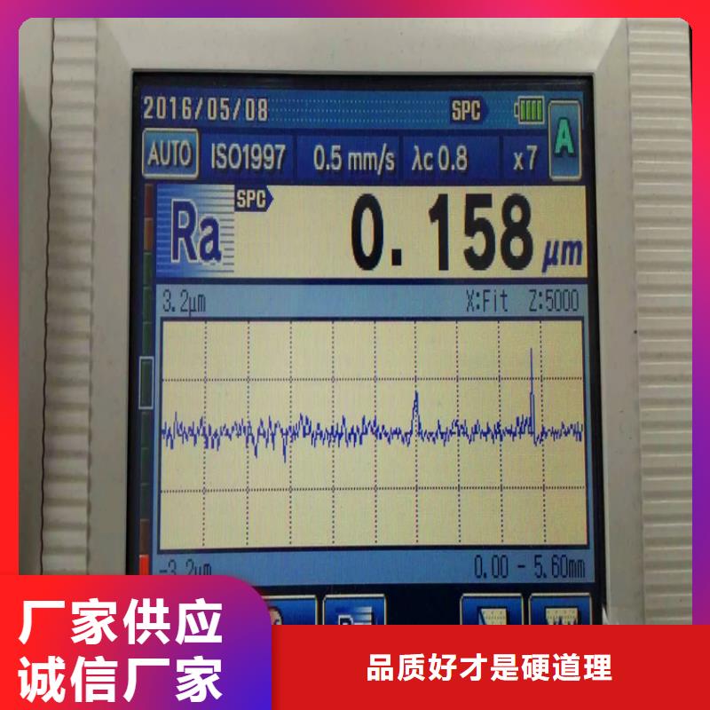 不锈钢卫生管_316L不锈钢无缝管源头工厂量大优惠当地服务商