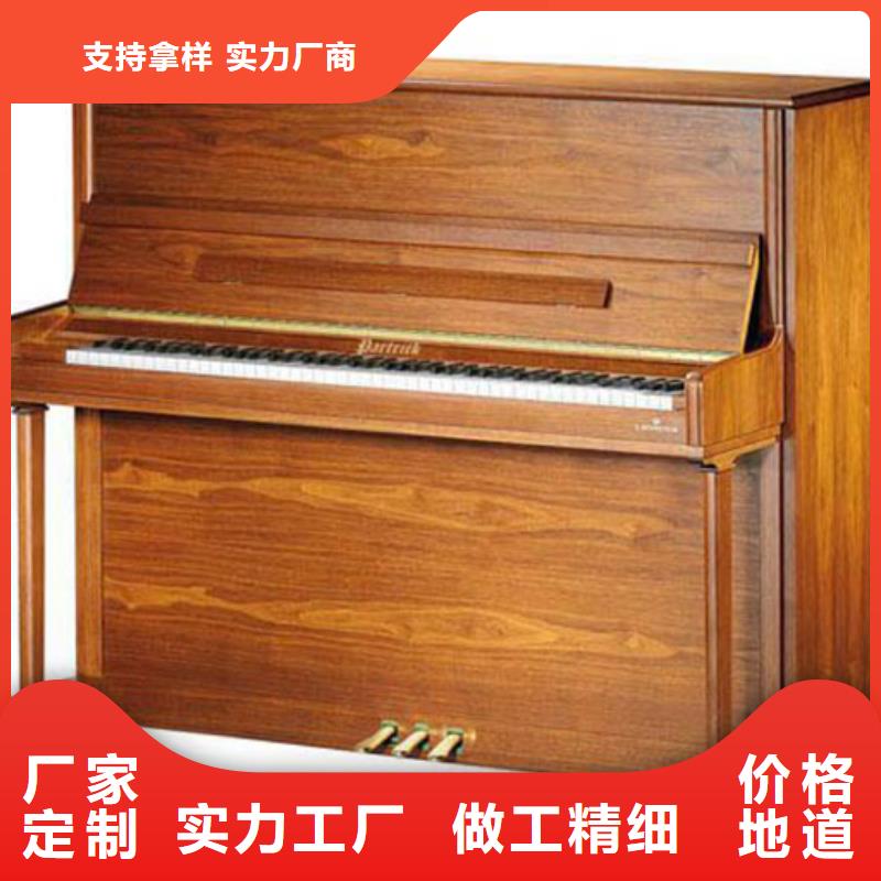 钢琴帕特里克钢琴需求代理细节严格凸显品质出厂价