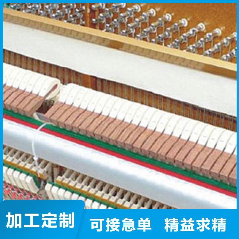 钢琴-【帕特里克钢琴厂家】大品牌值得信赖高标准高品质