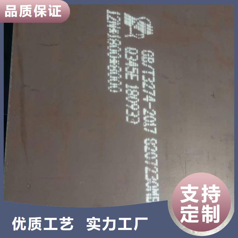 方管美标钢板按需定制真材实料常年出售