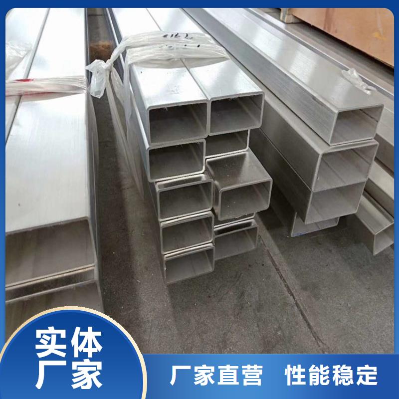 方管日标钢板甄选好厂家当地生产厂家