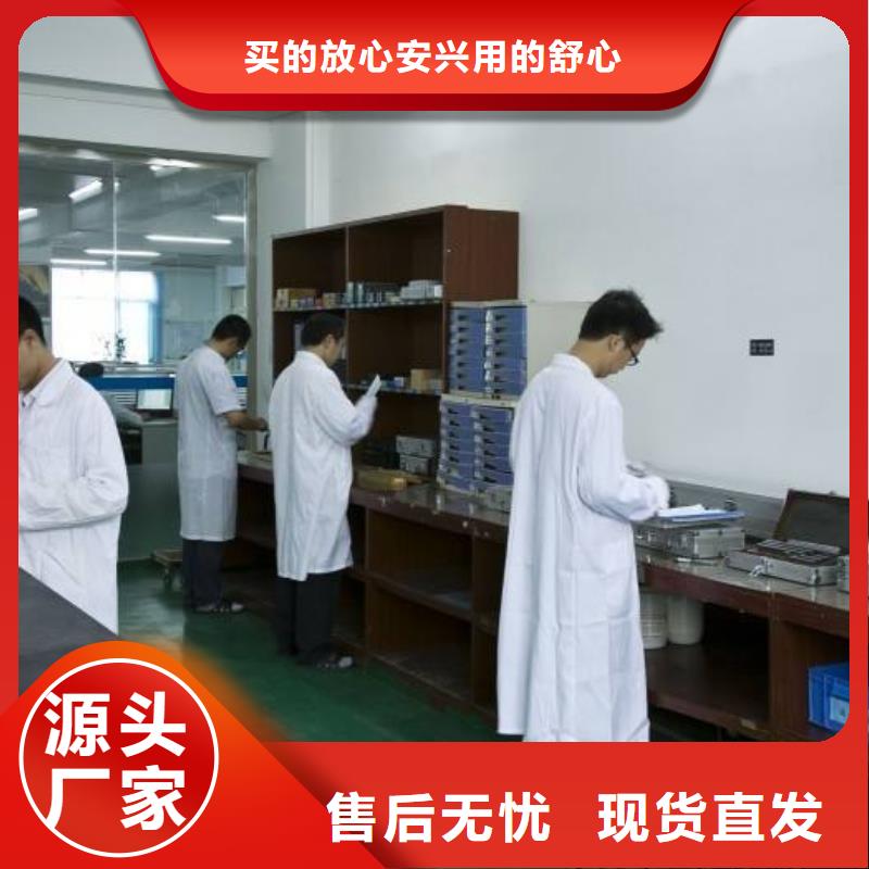 实验室_【通信设备校准】来图来样定制精品选购