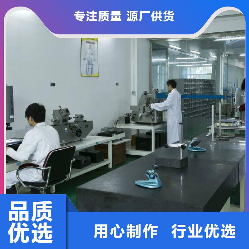 实验室-器械仪器设备检验实力厂家直销当地制造商