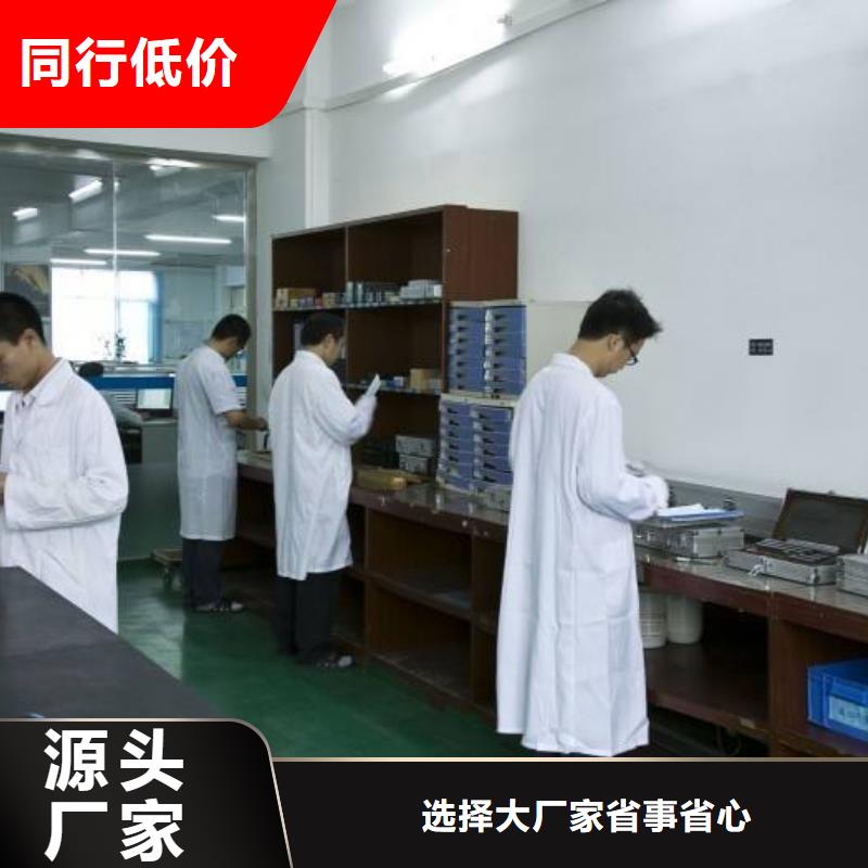 电子电器【器械仪器设备检验】保质保量一站式供应厂家
