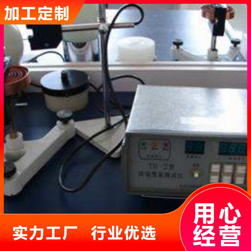 电子电器第三方校准实验室符合标准用心做好每一件产品
