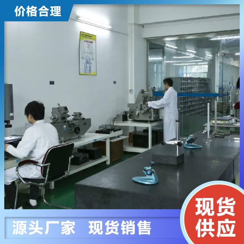 电子电器纺织皮革设备外校买的放心实力优品