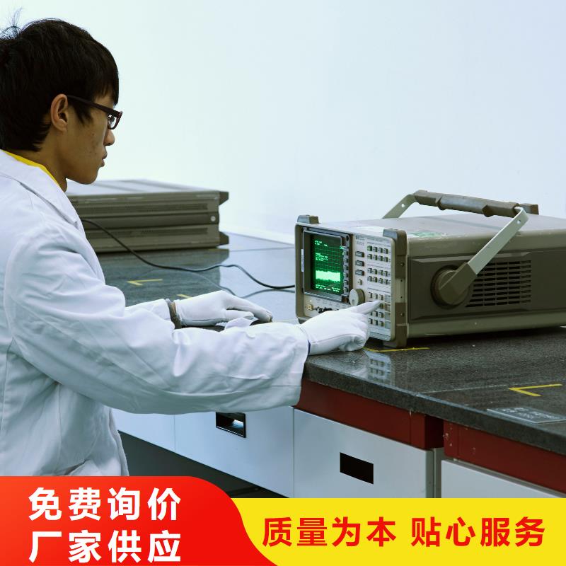 仪器计量器械仪器设备检验设备齐全支持定制优良材质