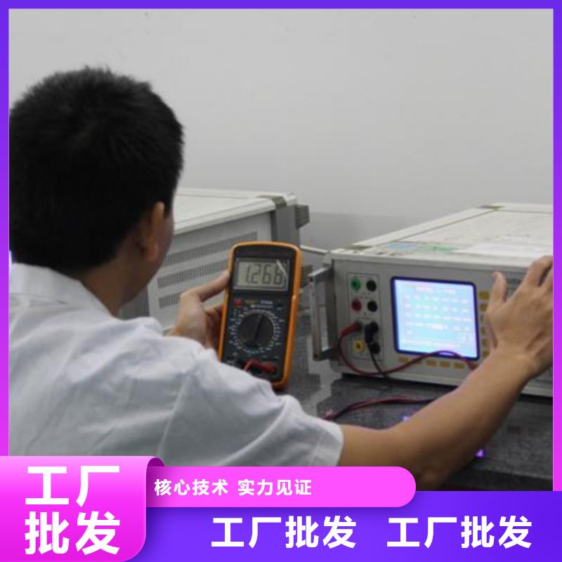 仪器计量纺织皮革设备外校工厂认证厂家直销省心省钱