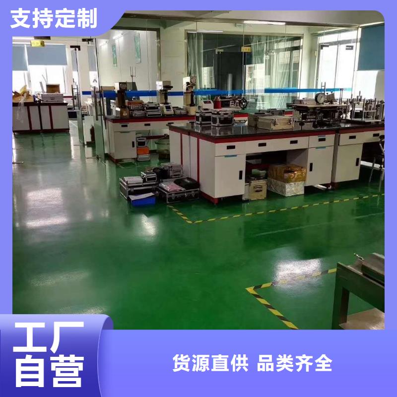 仪器计量法定计量机构高质量高信誉优选货源