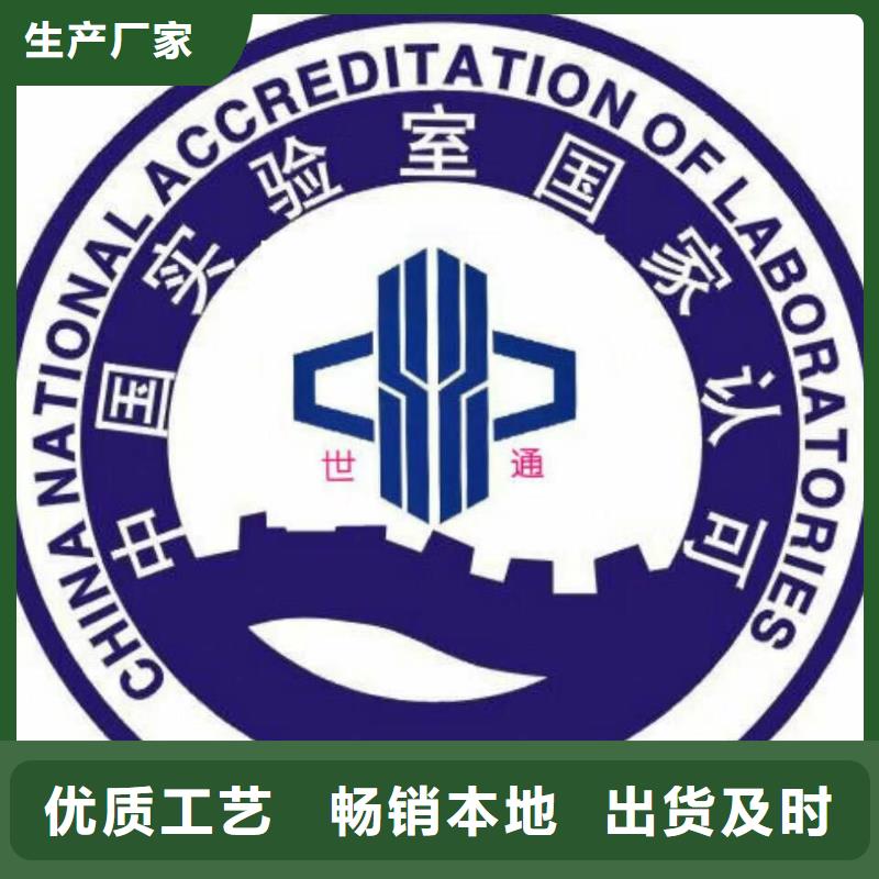 仪器计量-快速出机构性能稳定助您降低采购成本