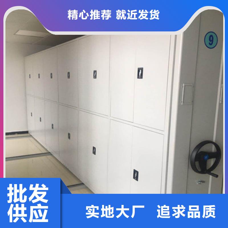 竞争下的针对性【凯美】电表挂表密集柜质量牢靠
