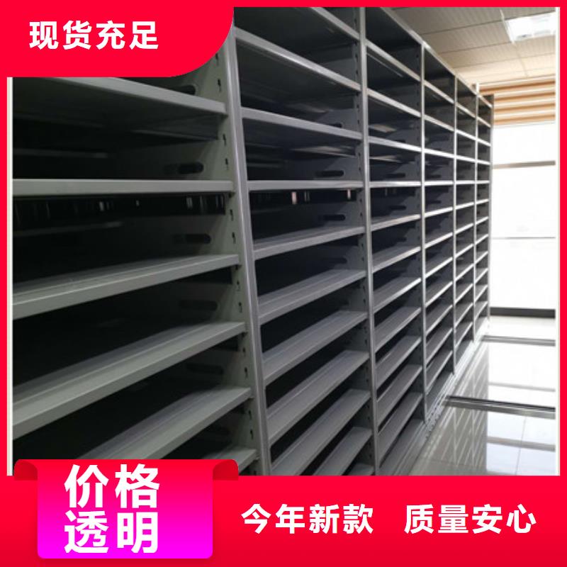 实地验商【凯美】钢制手动密集柜诚信经营现货现发