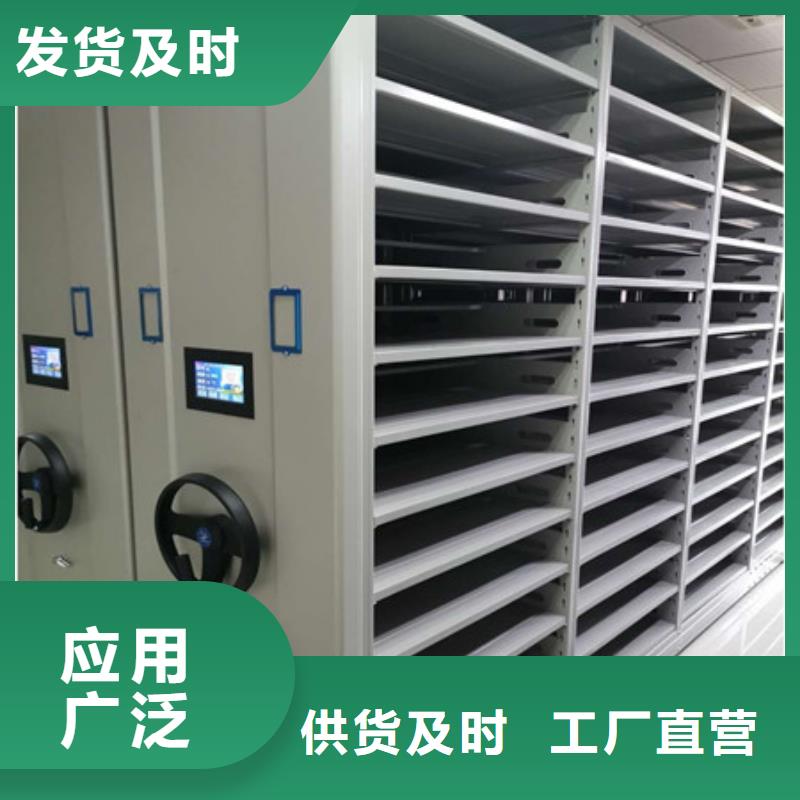 重信誉档案架供应厂家同城经销商