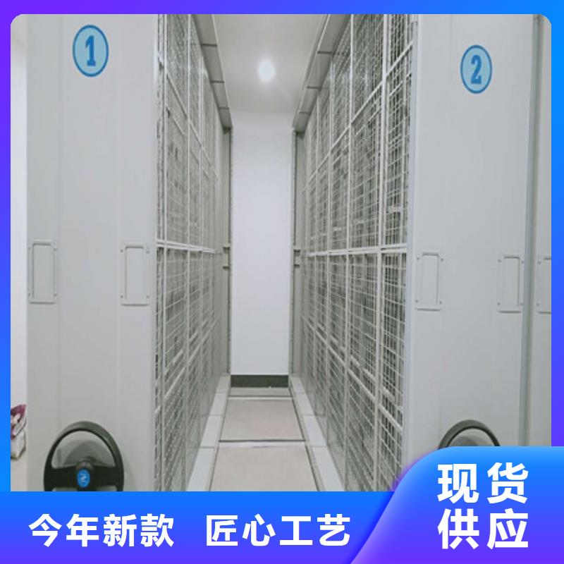 秉承诚信【凯美】电表密集架表库当地品牌