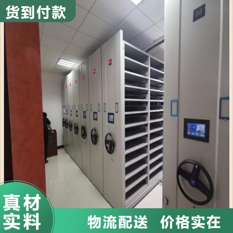 在线咨询【凯美】文件档案柜当地供应商