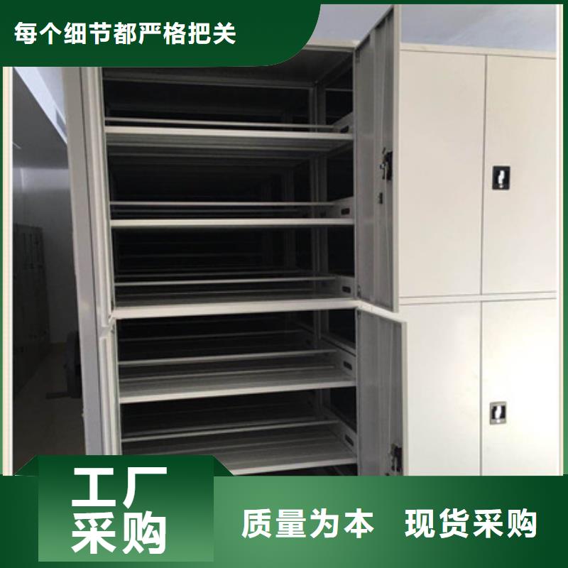 如何联系【凯美】密集手摇式移动柜质量无忧