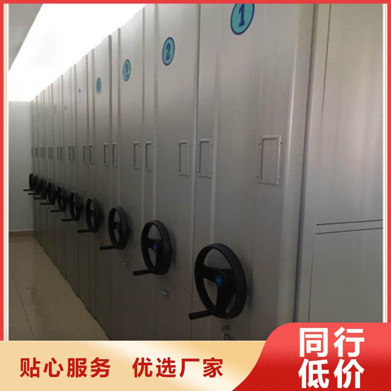 密集文件图纸柜定制用品质说话