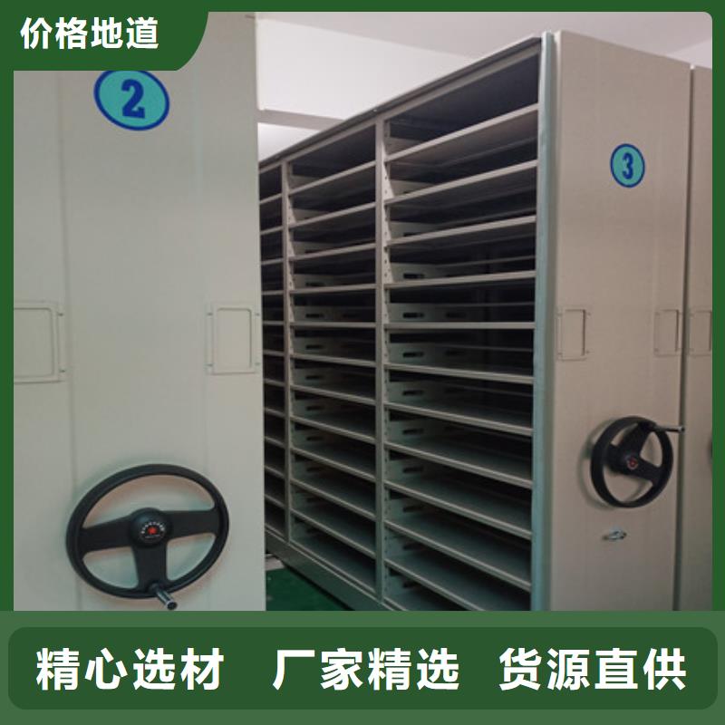 铸造辉煌【凯美】密集手摇移动书柜制造厂家