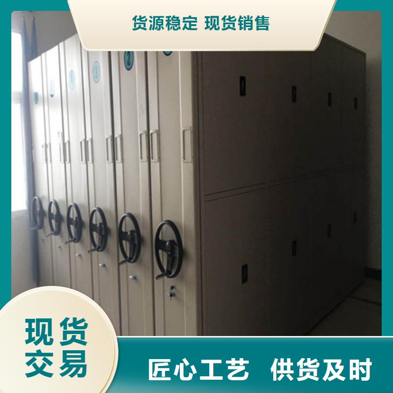 手摇式密集架规格齐全的厂家一站式采购商家