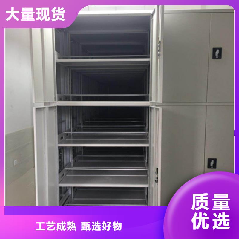 常年供应图书室智能密集柜-靠谱品质之选