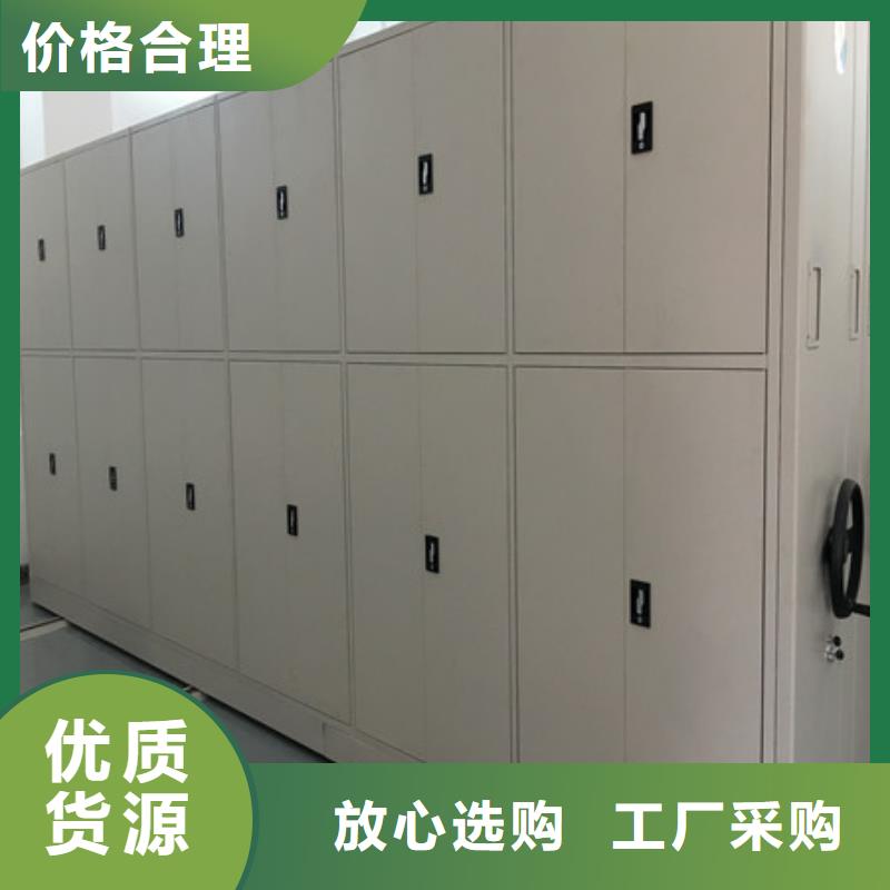 零售多少钱【凯美】机械式密集柜实力商家