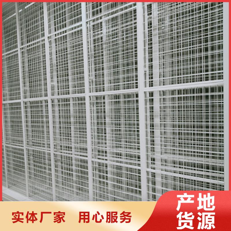 现货供应文件密集架_优质厂家定制定做