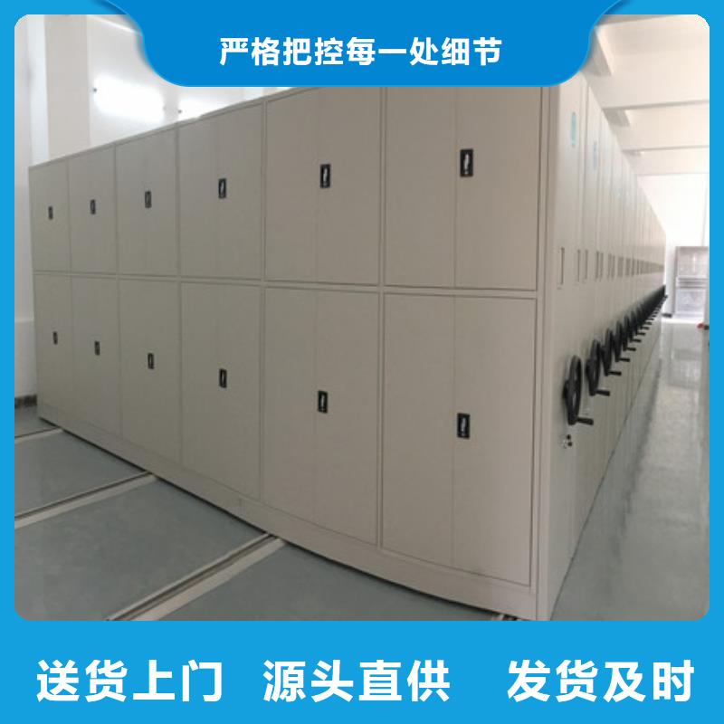 经验丰富的档案室档案架公司来图来样定制