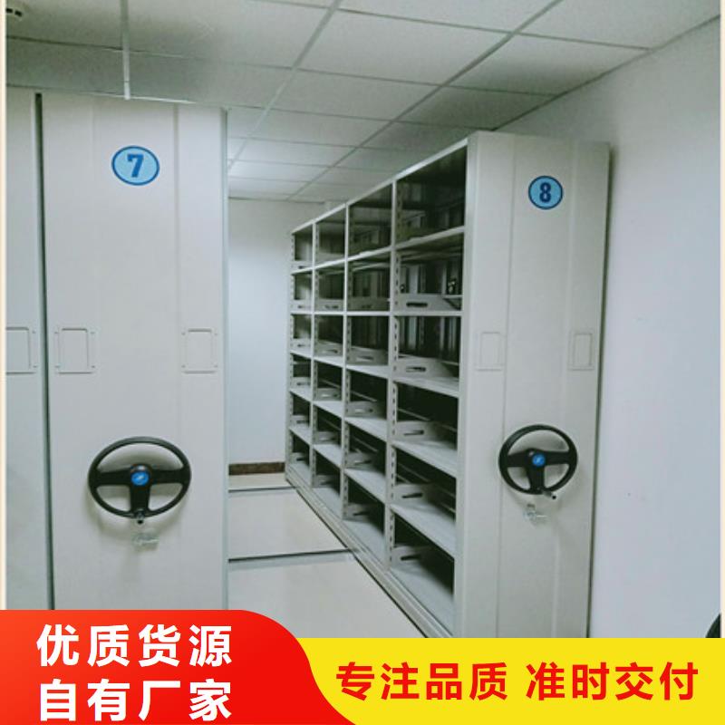 箱体式密集架欢迎到厂实地考察本地生产商