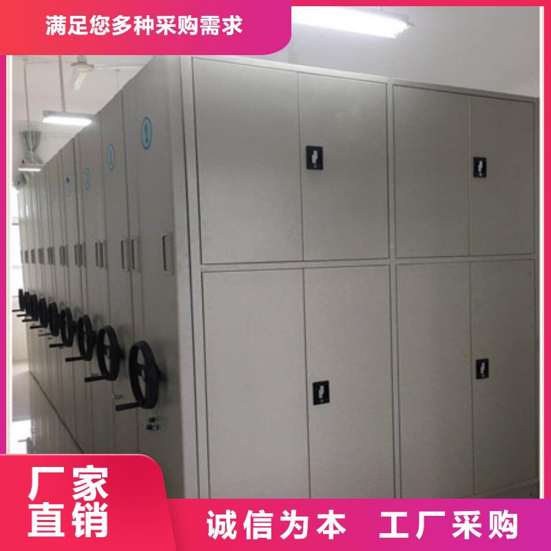 网片式油画密集架_网片式油画密集架同城经销商
