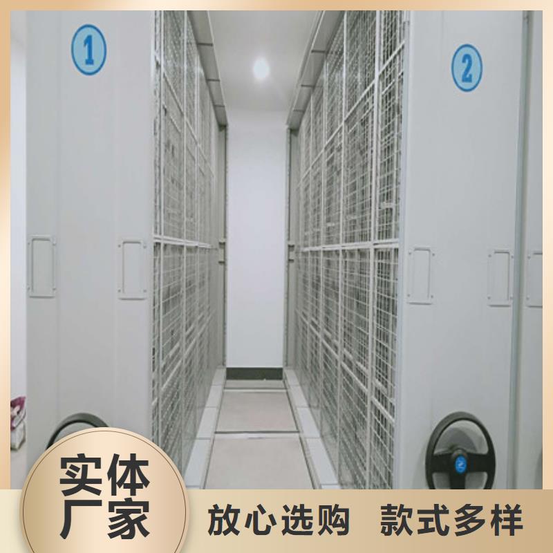 崇州档案室三化一体密集柜供求网精益求精