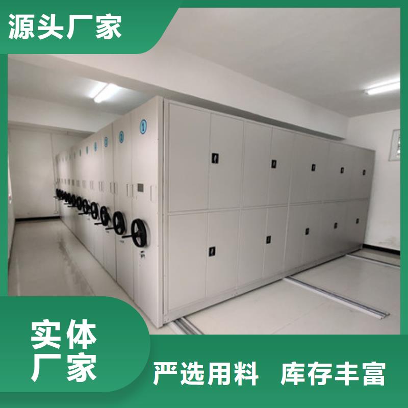 图文并茂【凯美】手动型密集架本地品牌