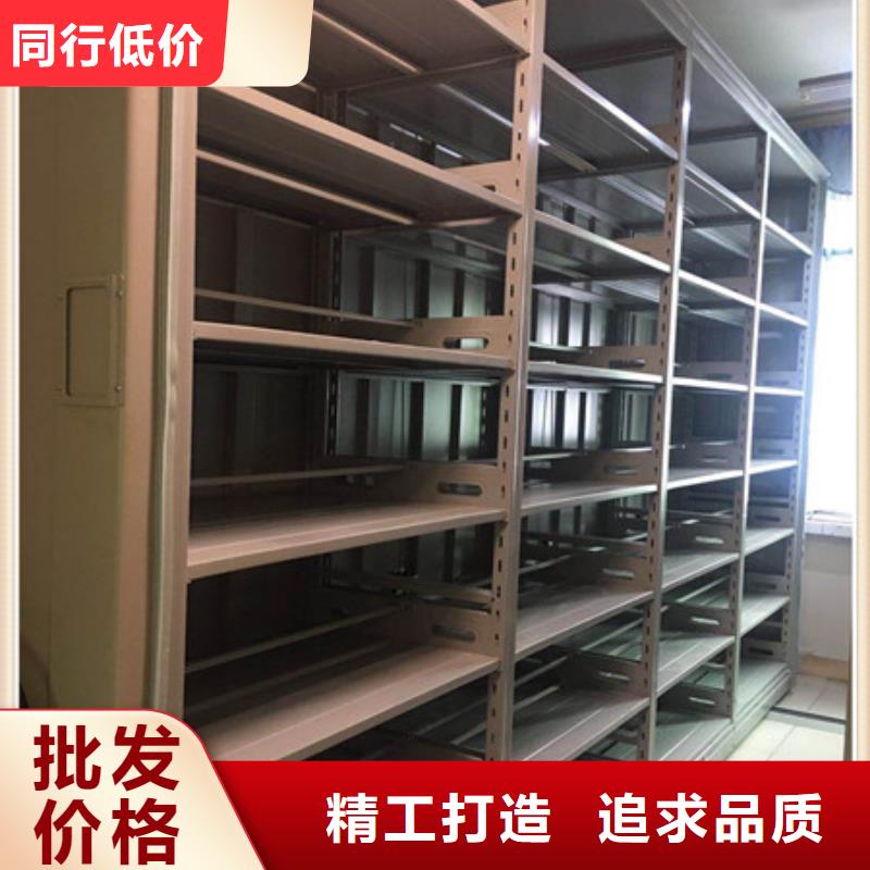 敬请致电【凯美】封闭式密集柜制造生产销售