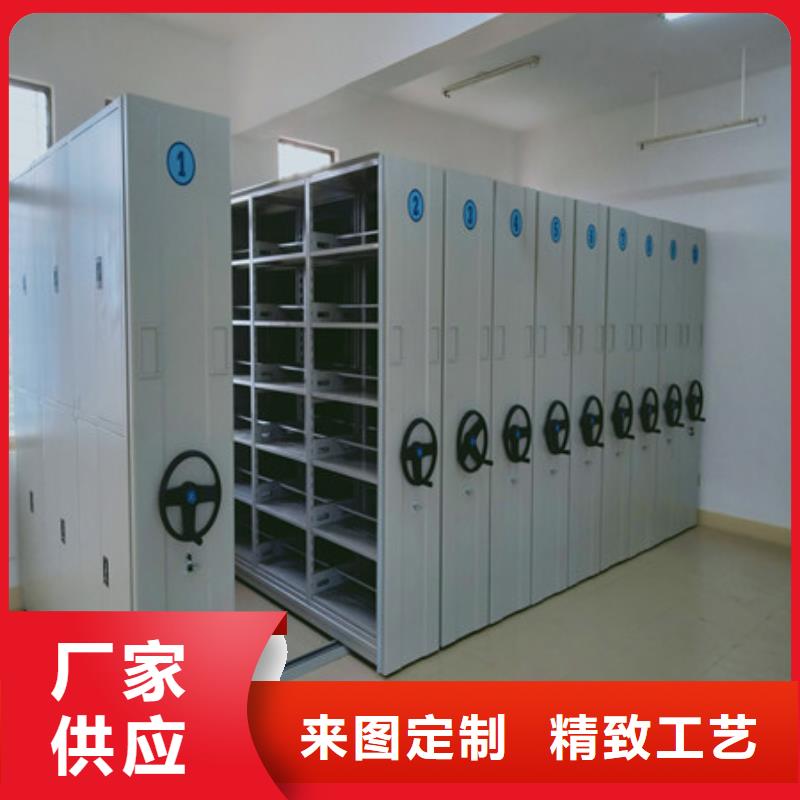 图书资料室书架_保证源厂定制