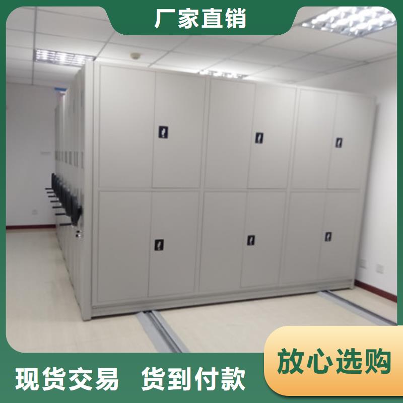 行业的发展现状及方案【凯美】档案库房电动密集架用品质说话
