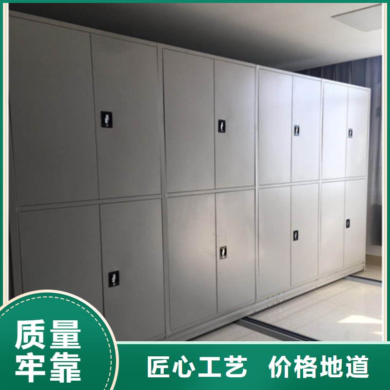 欢迎咨询【凯美】柱式手动密集架优势