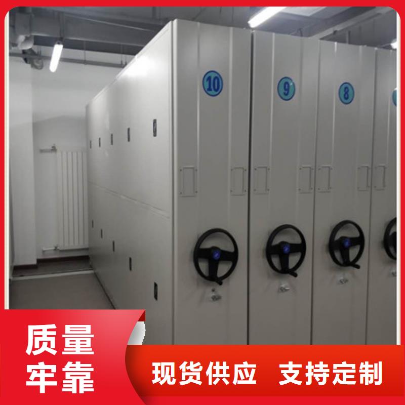 密集书柜-专注研发海量现货